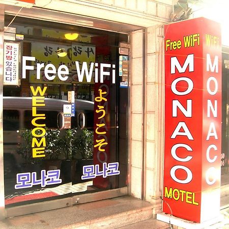 Monaco Motel Busan Dış mekan fotoğraf
