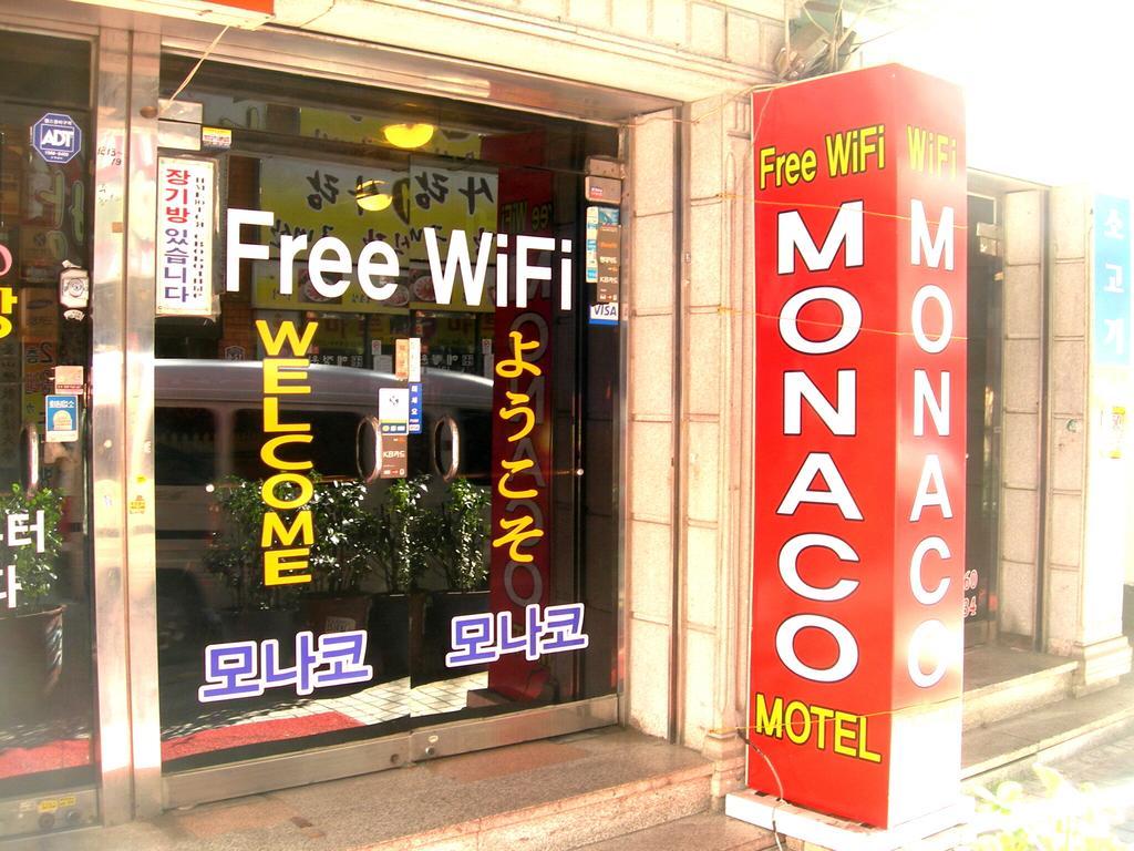 Monaco Motel Busan Dış mekan fotoğraf